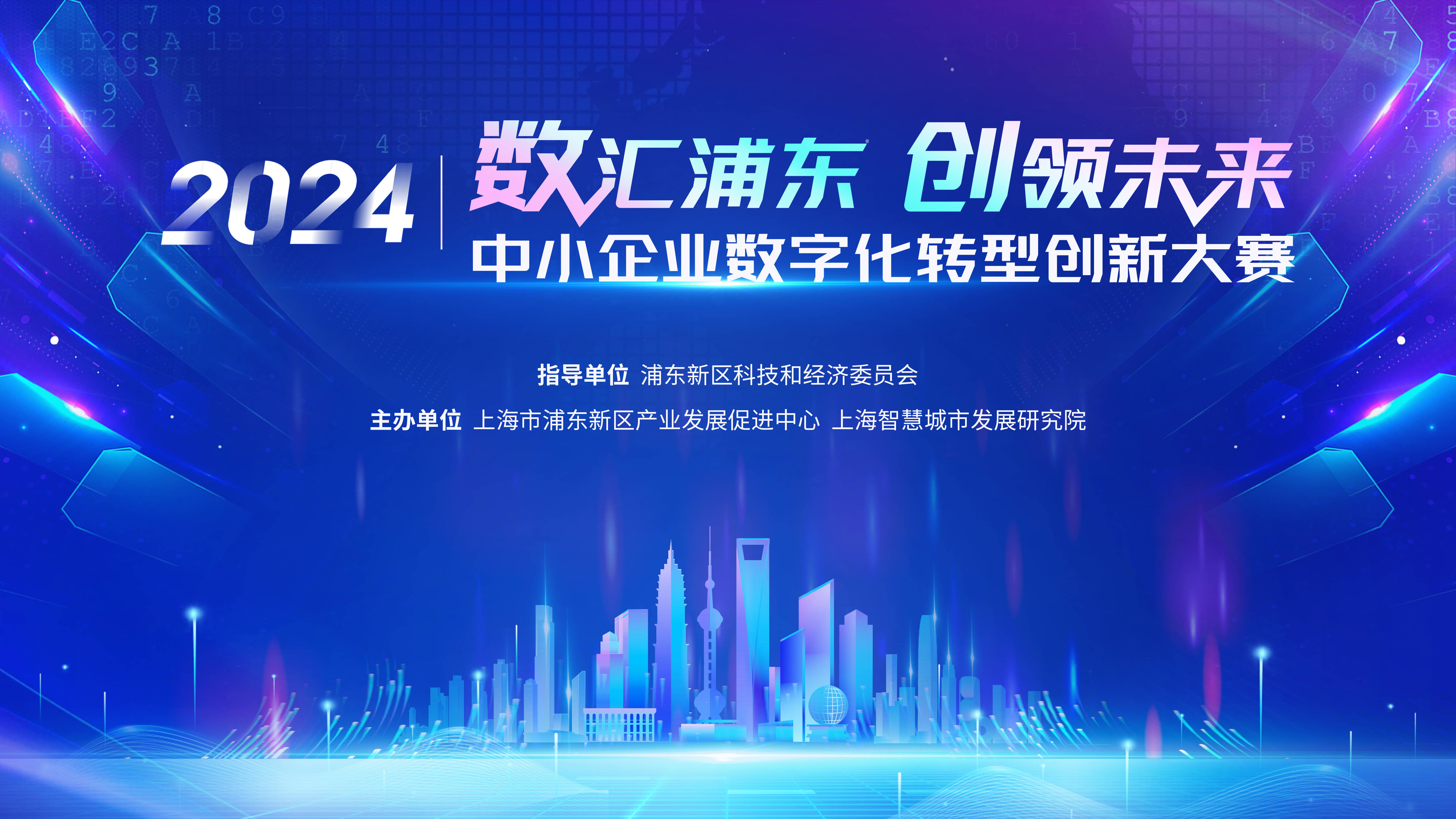九游网页版官网-赛事观赛体验的变化：数字化带来新潮流的简单介绍