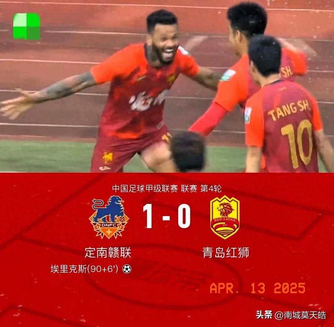 包含足球社区杯：草根球队的梦想之战的词条