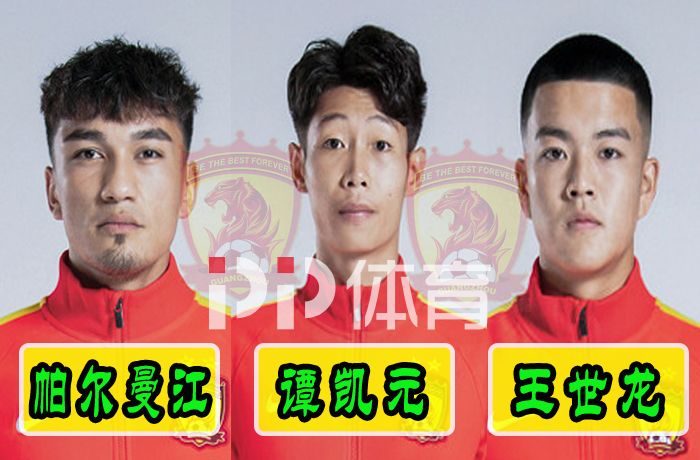 九游9游-北京队打造青春风暴，培养年轻球员成为重点