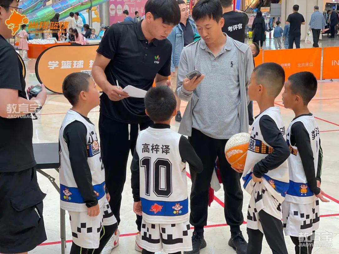 包含国家级青少年篮球训练中心在多地落成，提升行业硬实力的词条
