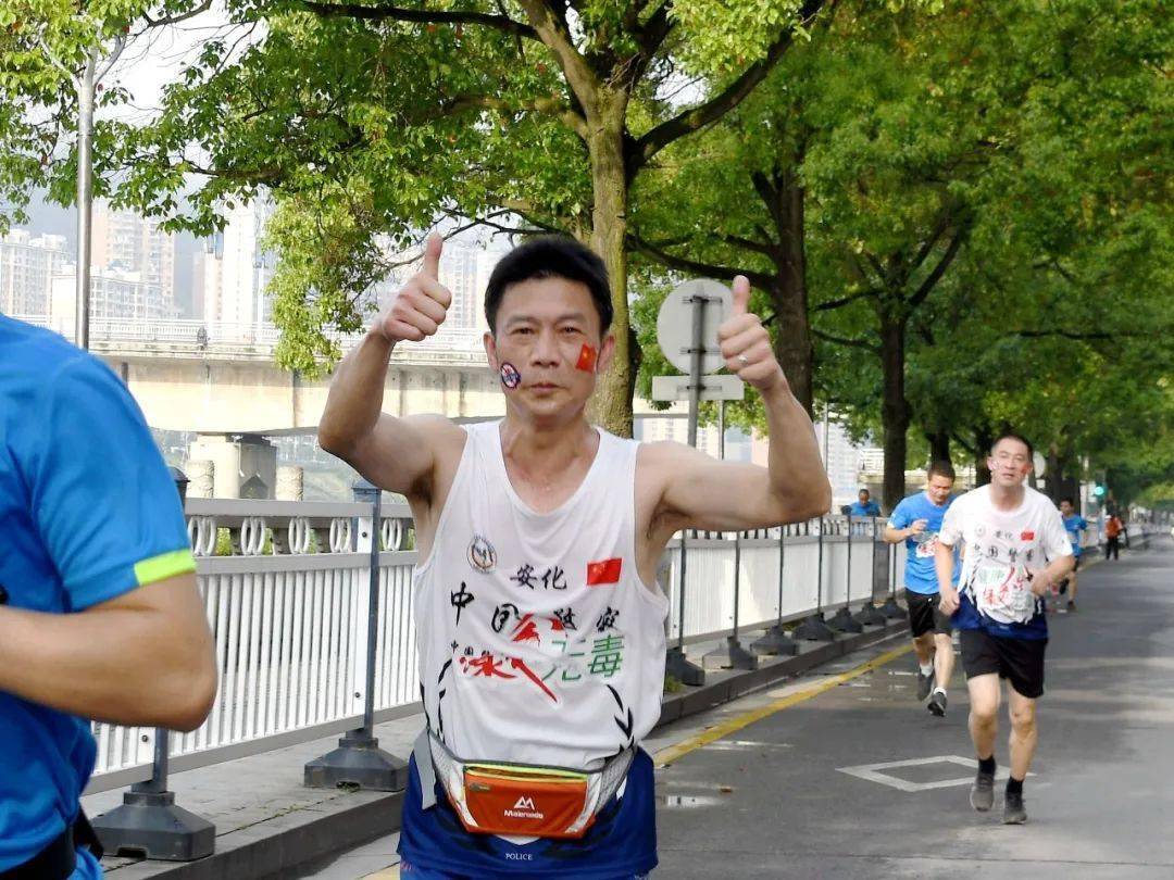 九游娱乐(jiuyou)官方网站-城市公路赛跑：都市里的健步飞奔的简单介绍