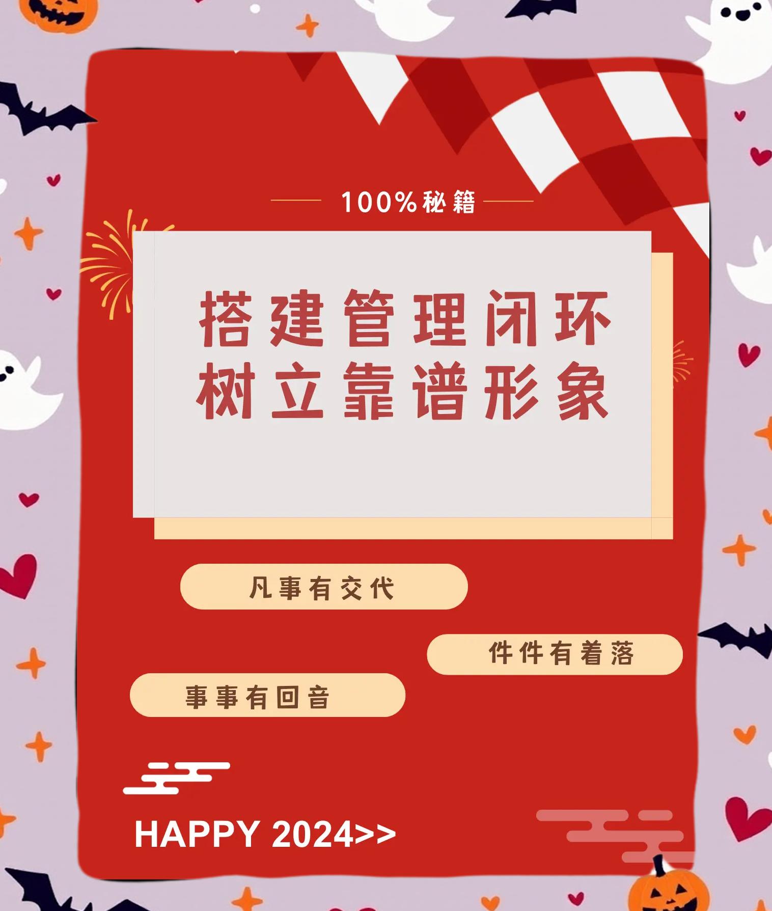 九游官网pc-系统性青训“全链条”模式在全国推广，青少年培养实现闭环管理的简单介绍