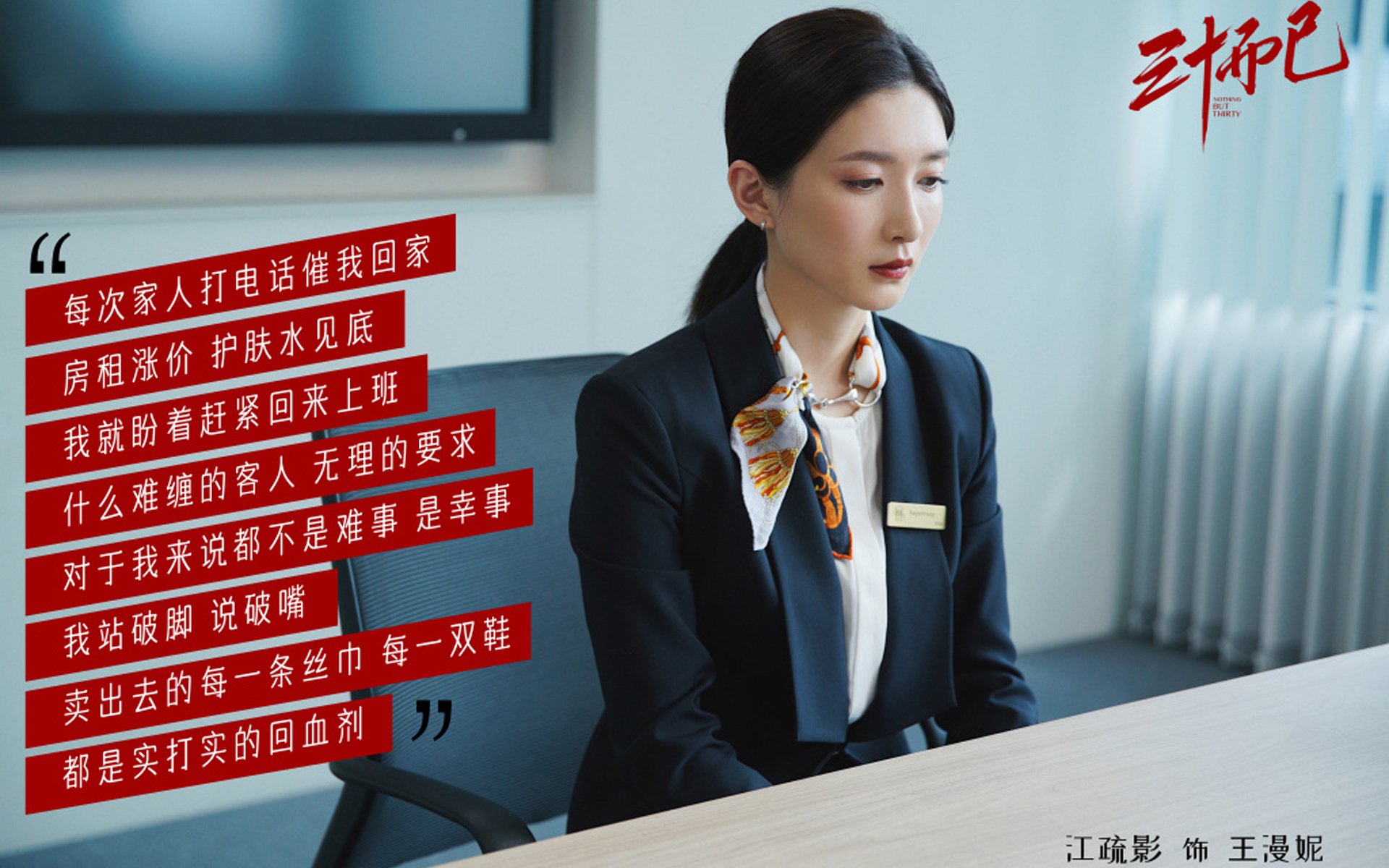 “青少年足球比赛引入AI裁判，提升公平公正”，青少年足球大赛