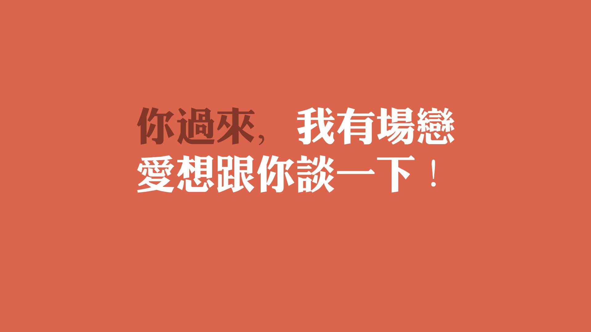 九游网页版入口-利兹联客场逆转，保级希望再添一把火，利兹联球员介绍