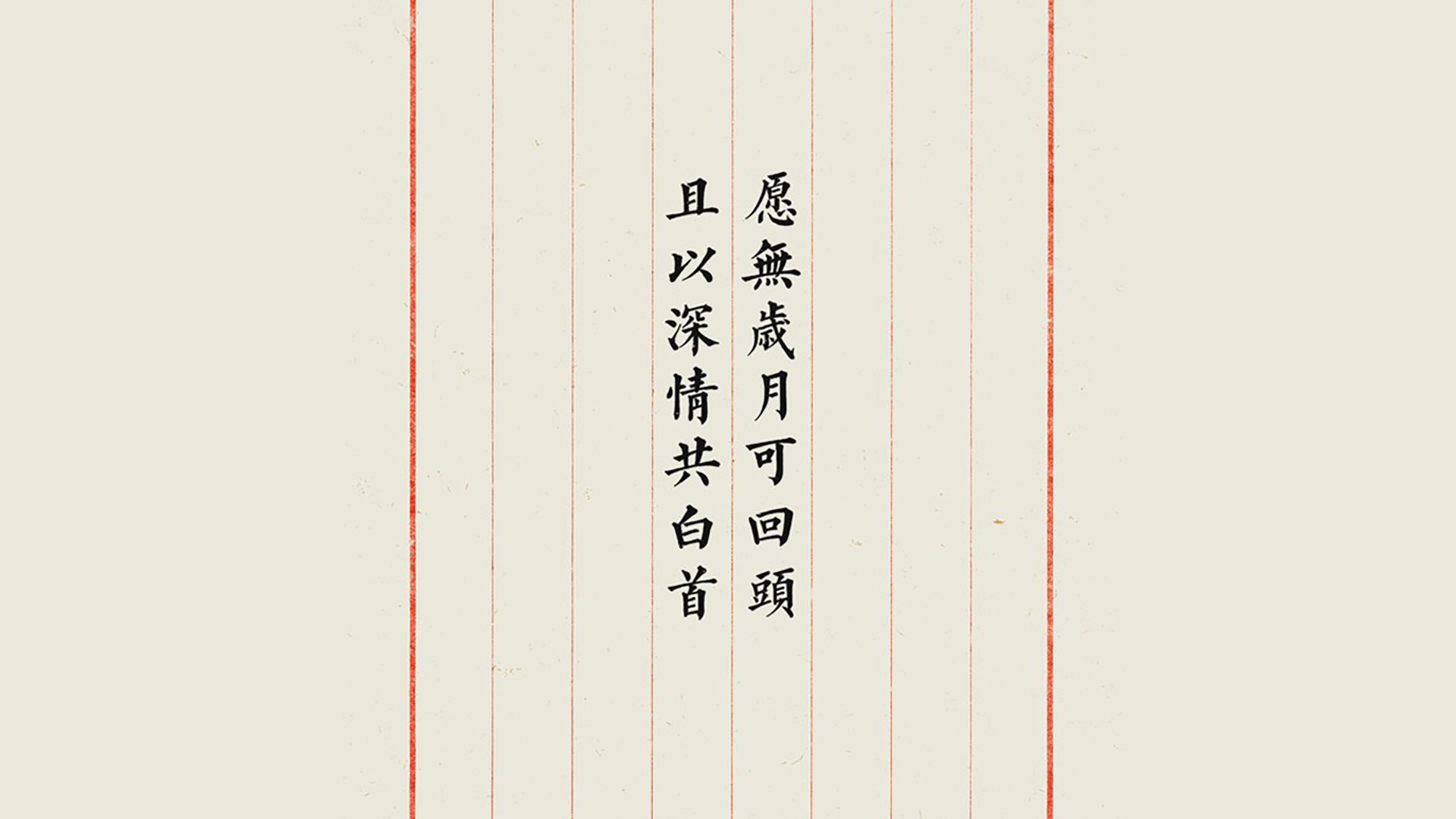 坦克世界联盟争霸赛，坦克舰队激烈交锋