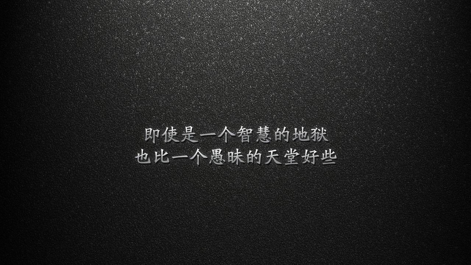 独家专访：某某球员讲述职业生涯中的艰难时刻，某某球队打出是什么