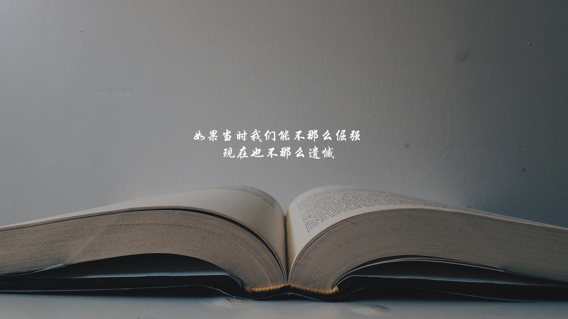 利物浦中场轮换对进攻节奏有何影响，利物浦历史十大中场
