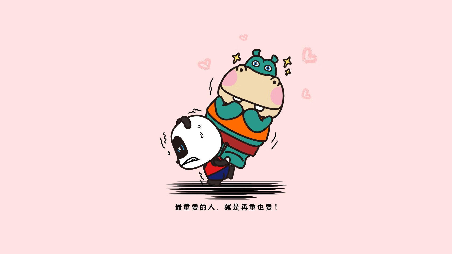 塞尔维亚球队战平对手，保持不败，塞尔维亚主力阵容