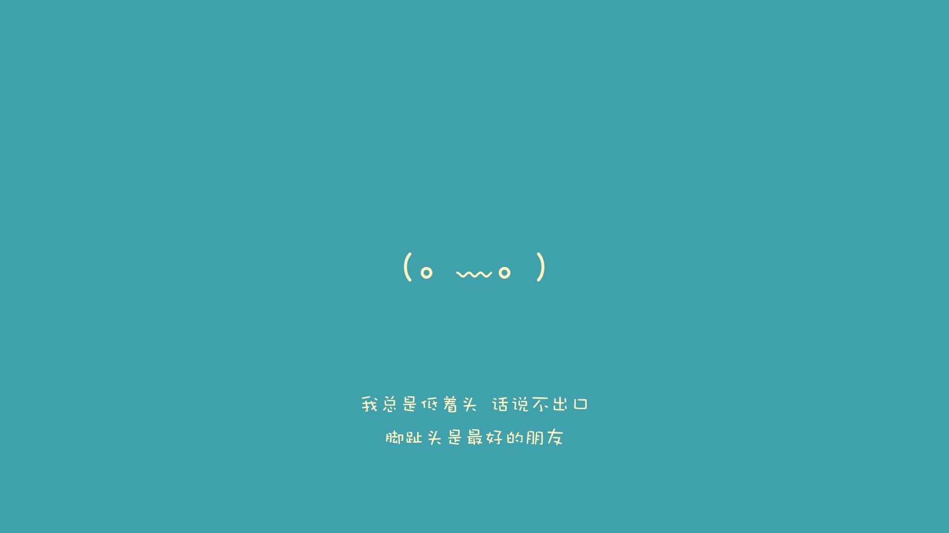 斯特拉斯堡打出进攻狂潮，取得胜利，1518斯特拉斯堡