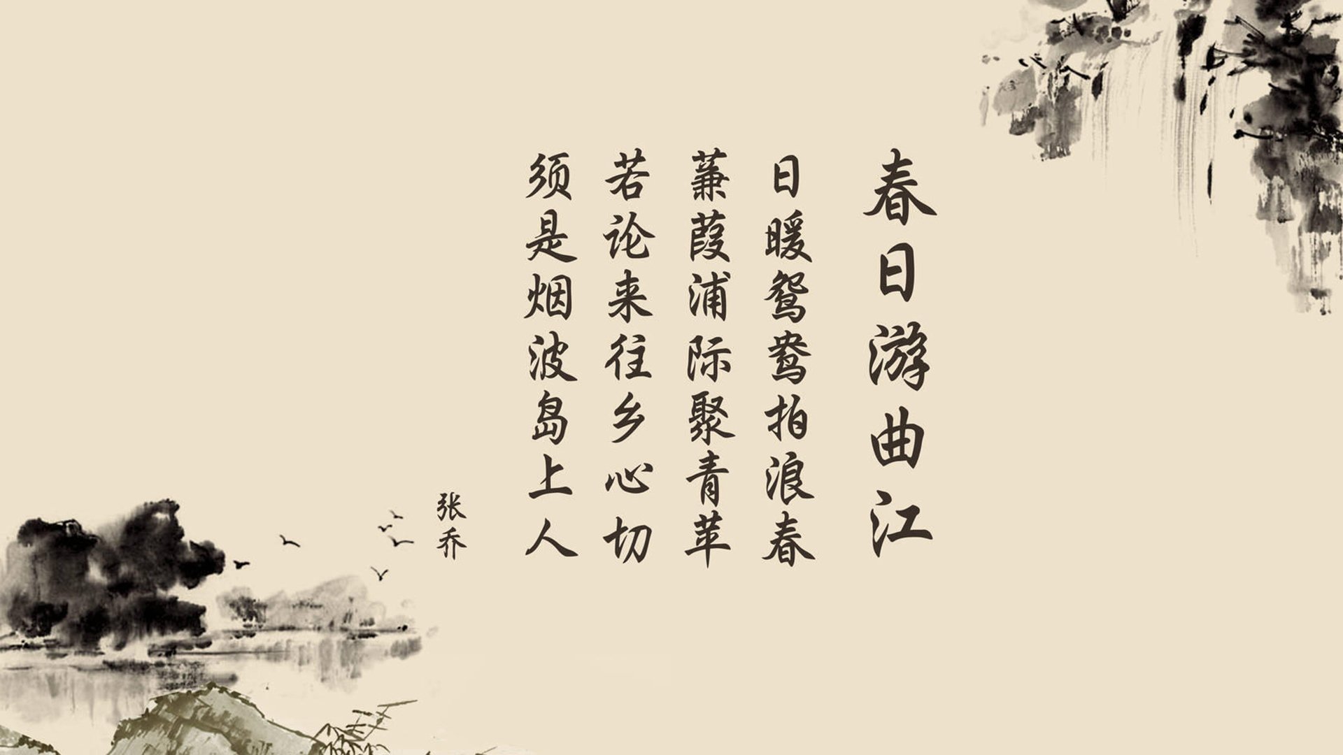 男子100自速度起伏曲线揭秘，100米自由下落需要几秒