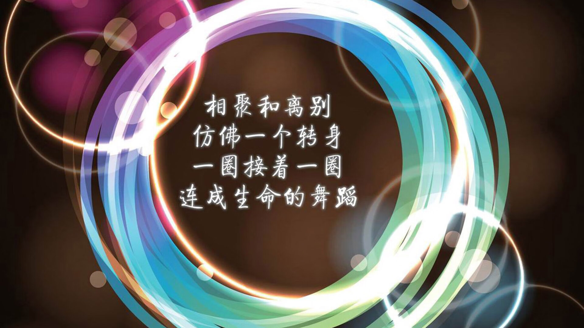 特斯·冯·迪克：在比赛中常常是南非队攻守之间的关键纽带，安迪冯斯特拉克
