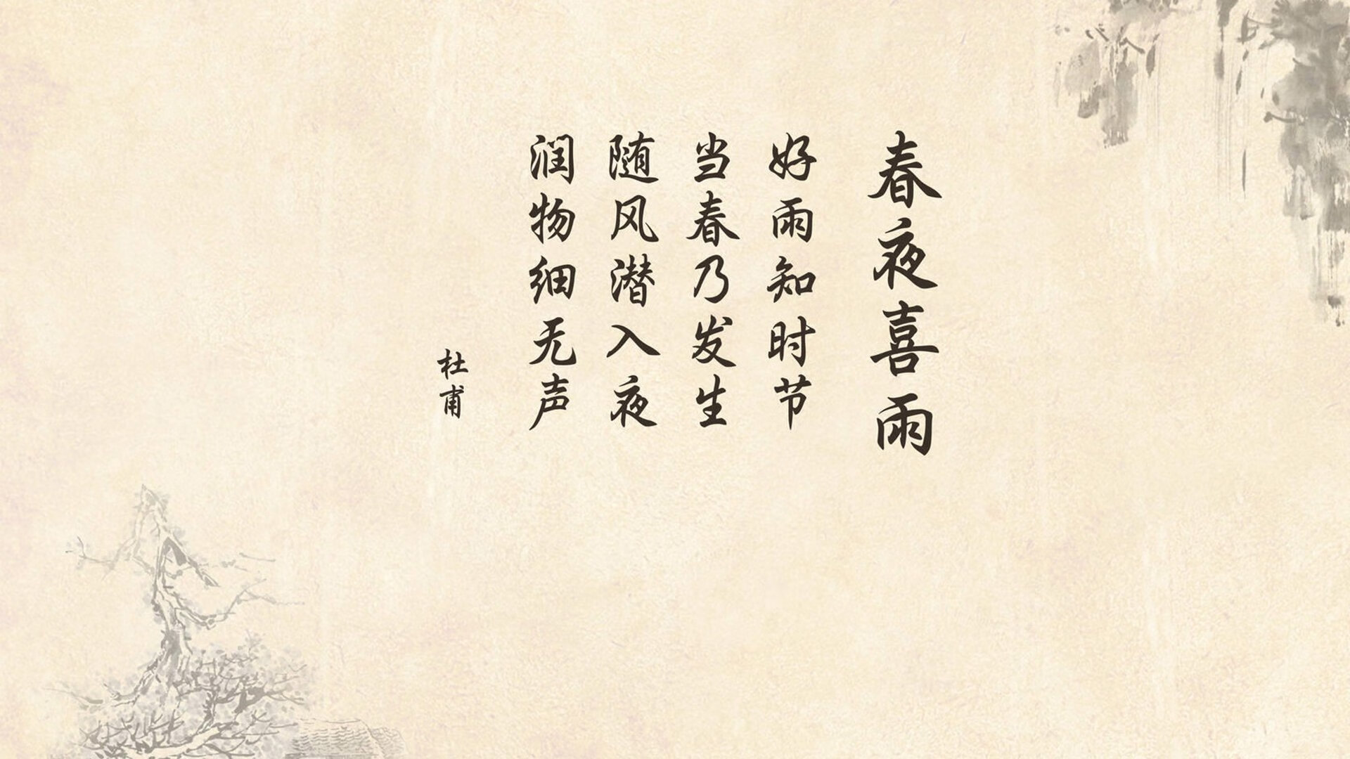 九游-高难动作成功率提高，高难度动作视频教程